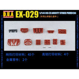ANUBIS 3d PRINT DETAIL upgrade parts EX029 HGCE  HG CE 1/144 MIGHTY STRIKE FREEDOM  NO KITS Collectibles