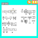 ANUBIS 3Dプリント 詳細 アップグレードパーツ GP043 3Dプリント AddonMG Ginn キットなし コレクターズアイテム