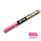 Moshi M.S. MS036 Military Model Touch Up Color Tick Paintbrush Marker Pen