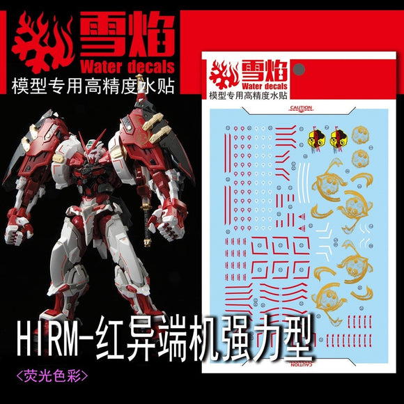 20250722 XUEYAN XY / SNOW FLAME HIRM-07 Red Frame Powered Fluorescence High-Accuracy Water slide decal
