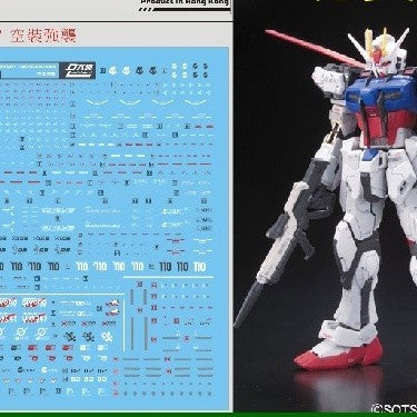 DL DALIN Water SIDE Decal RG 1/144 WING STRIKE