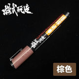 MOSHI M.S. MS026 Model Painting Touch Up Color Marker Pen Paintbrush