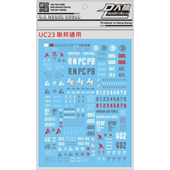 DL DALIN Water slide decal UC23 1/60 1/100 1/144 General Use
