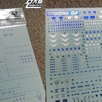 DL DALIN Water slide decal MG EXIA Avanlanche 00 General Usegold Coating