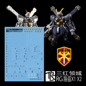 Transamsphere TRS RG 1/144 Crossbone X1 / X2 Water Slide Decal TRSRG003