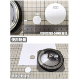 MOSHI M.S. MS075 Military Model Specific Precision Circle Cutter