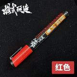 MOSHI M.S. MS026 Model Painting Touch Up Color Marker Pen Paintbrush