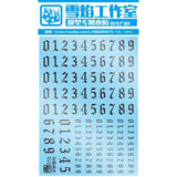 20250722 XUEYAN XY / SNOW FLAME HG-25 MAGANAC Number Mark General Use Water slide decal
