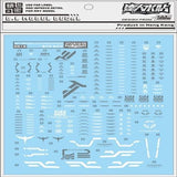DL DALIN Water slide decal GN18 MG 1/100 Virtue