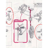 CA PG  Exia M24 M25 N4 N10 metal Replacement spare parts