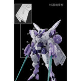 20250722 Artisan's Club TWFM HG 1/144 Lfrith / Aerial / Mirasoul Fight Unit / Chuchu's Demi Trainer Water Slide DecalHGWFM133