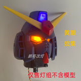 CALILY 1/60 PG MK2 MK 2 LED set  eye and chest