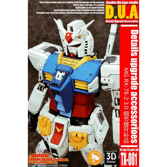 ANUBIS 3D print detail upgrade parts TX001 V-FIN FOR MG RX-78-2 Ver.3.0 in the kits