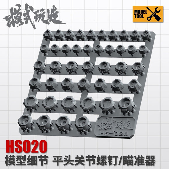 MOSHI M.S. HS020  Model Detail Modification Flat Head Joint Screw