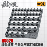 MOSHI M.S. HS020  Model Detail Modification Flat Head Joint Screw