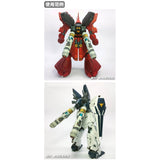 MOSHI M.S. HS024 Model MG 1/100 Sazabi Sinanju HG 1/144 Nightingale Booster
