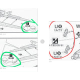 CB butcher parts for PG Aile Strike Skygraspers