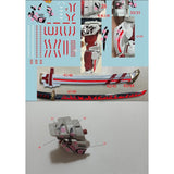 AMAX Water Slide Decal 1/100 HIRM MJH Astray Red Frame Powered Red Fluo AMAXHIRM002