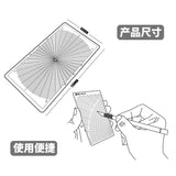 MOSHI M.S. MS-023  Military Model Circular Arc Cover Cutting Plate