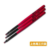 MOSHI M.S. MS063 Model Coloring Pen