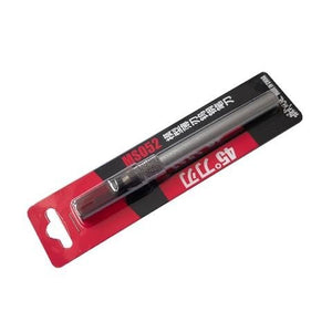 MOSHI M.S. MS052 Model Water Slide Decal Cutting Tungsten Steel Thin Blade Penknife
