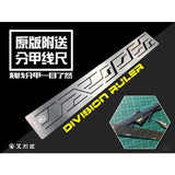 Alexen AJ0090 Model Dedicated Tool 13 in 1 Detail Modification Engraving Auxiliary Ruler