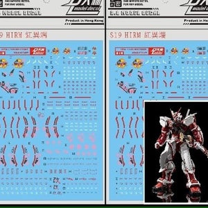 DL DALIN Water slide decal 1/100 HIRM S19 Red Frame