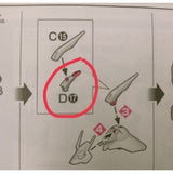 CB RG 07 butcher parts for SAZABI