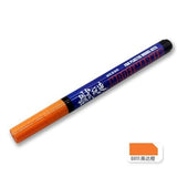 MOSHI M.S. MS043 Model Equipment Ticking Pen