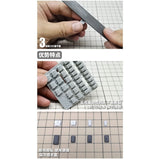 MOSHI M.S. HS007/012  Military Model Heavyarms Detail Parts