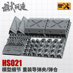 MOSHI M.S. HS021 Model Detail Heavy Missile Clip