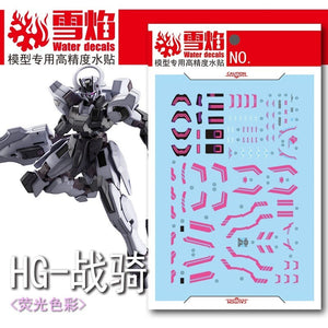 20250722 XUEYAN XY / SNOW FLAME HG-76 HG 76 SCHWARZETTE Fluorescent Water slide decal