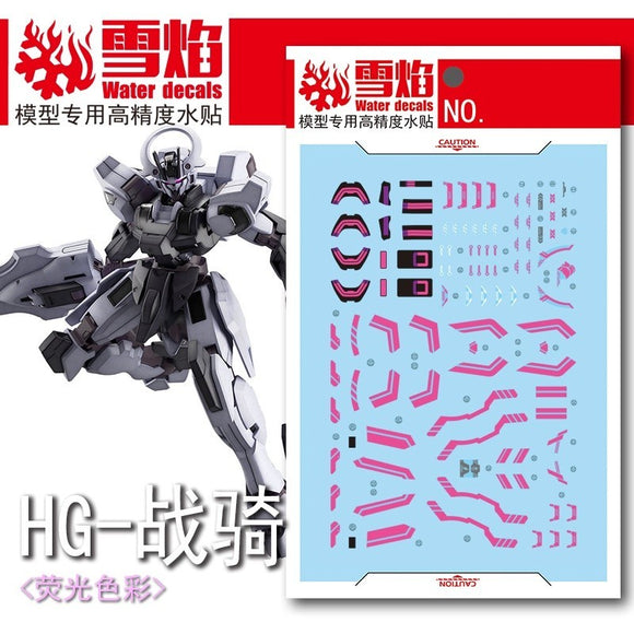 20250722 XUEYAN XY / SNOW FLAME HG-76 HG 76 SCHWARZETTE Fluorescent Water slide decal