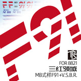 Transamsphere TRS 8821 MB F91 MSV MB Stand Water Slide Decal TRSQT8821