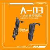 Phoenix 3D print A-03 MS-06/GTO HG 1/144 Zaku Shield General Use Addon detail Parts detail upgrade parts no kits Collectibles