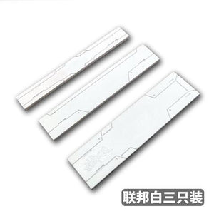 MOSHI M.S. MS010  Military Model Straight Plate Type Sandpaper Grinding Rod