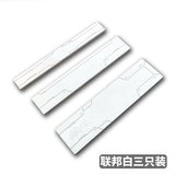MOSHI M.S. MS010  Military Model Straight Plate Type Sandpaper Grinding Rod