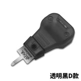 MOSHI M.S. MS085 Model Specific Mold Opener