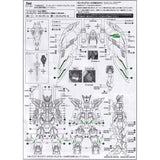 20250722 XUEYAN XY / SNOW FLAME MG-74 MG EPYON  Fluorescence High-Accuracy Water slide decal