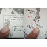CB butcher parts for RG 21 00Q  A37 B6 C8 D2 H4 G22 E17