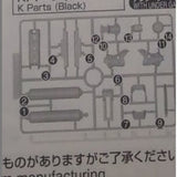CB RG 07 butcher parts for SAZABI