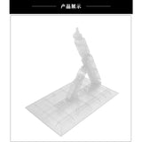 CALILY PG 1/60 general use stand action base