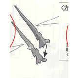 CA PG unicorn V-FIN A1 A2 metal N8 N9 plastic Replacement spare parts