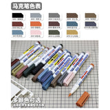 MOSHI M.S. MS053  Military Model Distressed Marker Pen