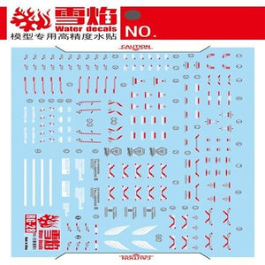 20250722 XUEYAN XY / SNOW FLAME RG 28-2  Tallgeese 3 Fluorescence Water slide decal