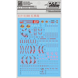 DL DALIN Water slide decal 1/100 HIRM S19 Red Frame