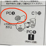 CB MG 09 butcher parts for 1/100 OZ-00MS2B Tallgeese Ⅲ