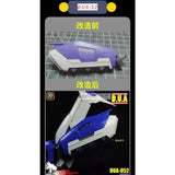 ANUBIS 3D print detail upgrade parts Resin Up Rod / Trim Strip DUA052 no kits