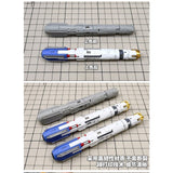 MOSHI M.S. HS030  Model Modification RG 1/144 HI NU HI-V Booster