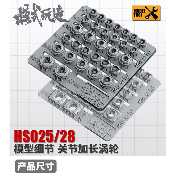 MOSHI M.S. HS025 HS028  Model Joint Extension Turbine